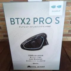 限定値下げお買い得　MIDLAND BTX2 PRO S インカム　2個セット Midland BTX2 PRO S 2個セットインカム