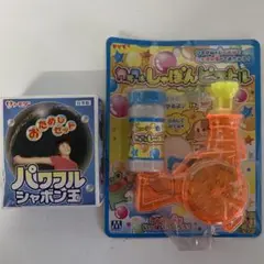 Item thumbnail for item 09f1ce18-1ba6-46d8-8702-ebb74ef868b4