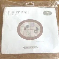 Water Mat ウォーターマット スリーコインズ　3COINS