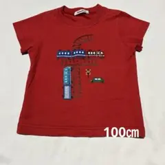 【美品】ファミリア　赤電車アップリケ　Tシャツ 100㎝