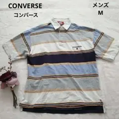 CONVERSE コンバース ストライプメンズ　ポロシャツ M