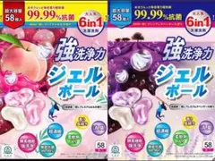 Item thumbnail for item 9a395ed0-94d4-49b0-8984-b0c00425b594