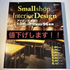 Item thumbnail for item 91f992fe-5075-4989-b9e5-8ace704433f9