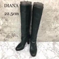 DIANA ダイアナ ロングブーツ レザー 日本製 22 1/2