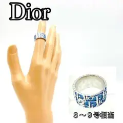 Christian Dior ディオール トロッターリング