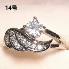 Item thumbnail for item c424245c-fb31-4d05-8b64-99c060f4d50e