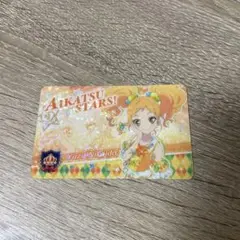 Item thumbnail for item 0d5889b5-e591-4524-878b-f171220912c1