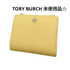 TORY BURCH 未使用品☆二つ折り財布 イエロー レザー シンプル Tory Burch - 新品 トリーバーチ TORY BURCH 2つ折り財布