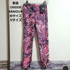 新品 UNDER ARMOUR レディース レギンス タイツ SかM