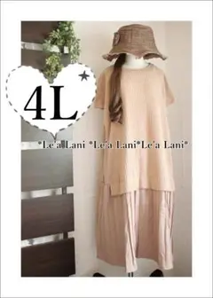 Item thumbnail for item f65241b1-59ab-41a8-97ec-9c0b1c536312