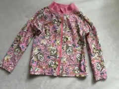 Item thumbnail for item ae738486-19e6-4804-99d8-dd7331f761fe