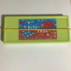 Item thumbnail for item e98933e9-f977-411e-ad12-9c3206aaf347