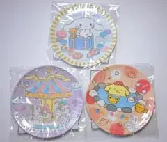 訳あり 3枚セット サンリオ 旅するプレート メラミン ポッカ 未使用