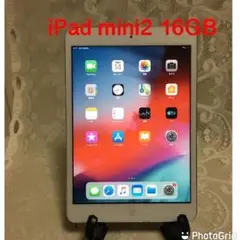 ♪Apple iPad mini2 7.9インチ 16GB タブレット
