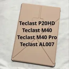 Item thumbnail for item a42cddd1-353f-47d4-8be2-467fcc27fd21