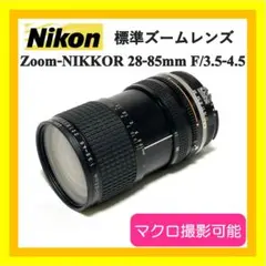 Item thumbnail for item 0d0a3904-f7d4-4c03-a3cd-15249d705958