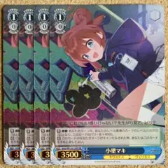 Item thumbnail for item c91d032c-bfdf-427e-9677-fe163ba87bb5