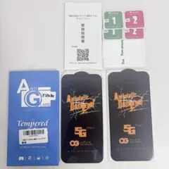 Item thumbnail for item 1aff205d-1595-4d63-b4b1-af6dc348c99f