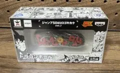 Item thumbnail for item 52be9b60-63c3-4c67-8be7-064a4b44996d