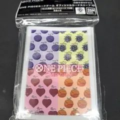 ONE PIECE カードゲームオフィシャルスリーブ