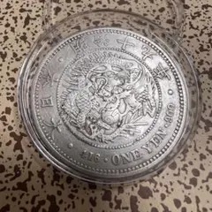 新一圓銀貨 大型 明治19年前期 古銭 銀貨