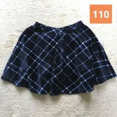 Item thumbnail for item 82c98f6a-0de1-4edd-941a-5e2e8b8ad637