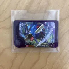 ポケモンフレンダ ギャラドス