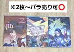 崩壊:スターレイル 一番くじ 椒丘 飛霄 モゼ G賞 マルチビジュアルクロス