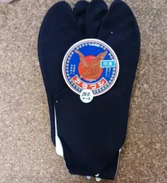 Item thumbnail for item b854e74d-9181-42f7-93a8-8a3c343d14ab