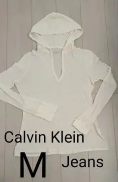 Calvin Klein Jeans M フード付きトップス 生成り色