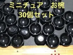 Item thumbnail for item 5e46bc55-549b-4778-b556-77b52157fef9