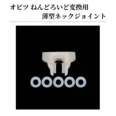 Item thumbnail for item a05f1714-2f75-4234-9379-c71f066de06b