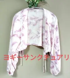 Item thumbnail for item 7f8278fb-b4b0-420d-939f-055bd4a5812b