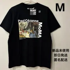 ▪️新品▪️ MoMA アート・アイコンズ UT セザンヌ　Mサイズ　ユニクロ