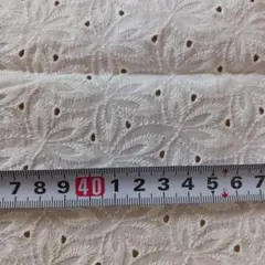 Item thumbnail for item fcbfca21-db58-4cd4-b994-78b95f53c6bb