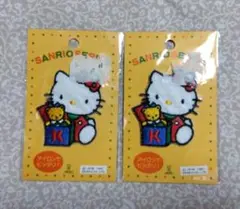 平成レトロ ハローキティ ワッペン 2点セット