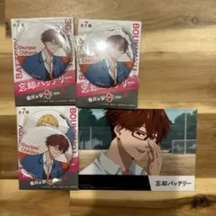忘却バッテリー 缶バッジ 千早瞬平 + Ver.A