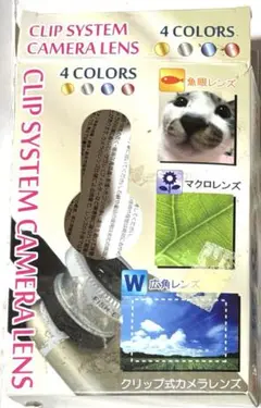 Item thumbnail for item bb68b383-b703-4118-9ef6-abe47c77fd99