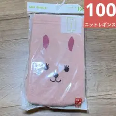 Item thumbnail for item 86220714-8170-443b-8384-05965d30b836