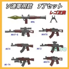 m16159416180_1.jpg?1749260255