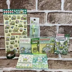 サンリオ　けろけろけろっぴ　文具　9点セット