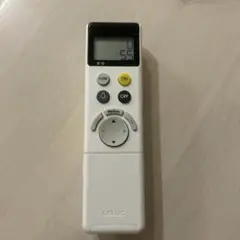 オーデリック　リモコン送信機　NRL320A