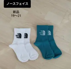 Item thumbnail for item 97ff33de-525a-4258-acc8-cf7c8ba6e4c5