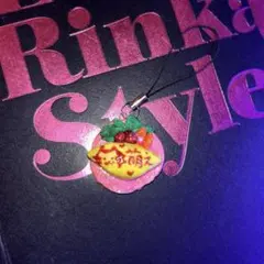 平成女児キーホルダー♡オムライスキーホルダー♡ハンドメイド　ねこnyanya