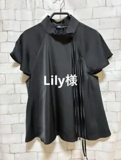 ZARA 黒 フリル袖 ハイネックシャツ【新品未使用】