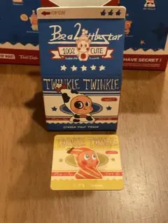 Twinkle Twinkle Create Your Taste a