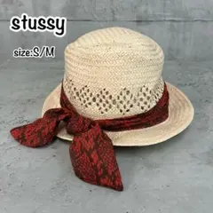 stussy ステューシー ストロー ハット リボン パイソン ユニセックス