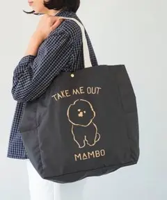 【新品未使用】クラスカMAMBO TAKE ME OUT ナイロンマルシェトート