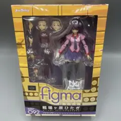 2025年最新】figma 化物語 阿良々木暦の人気アイテム - メルカリ