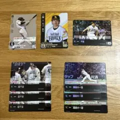 ドリームオーダー　福岡ソフトバンクホークス